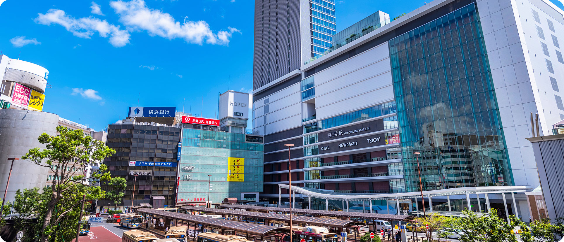 横浜駅西口に3医院展開。平日20時まで診療しているので急患にも対応可能